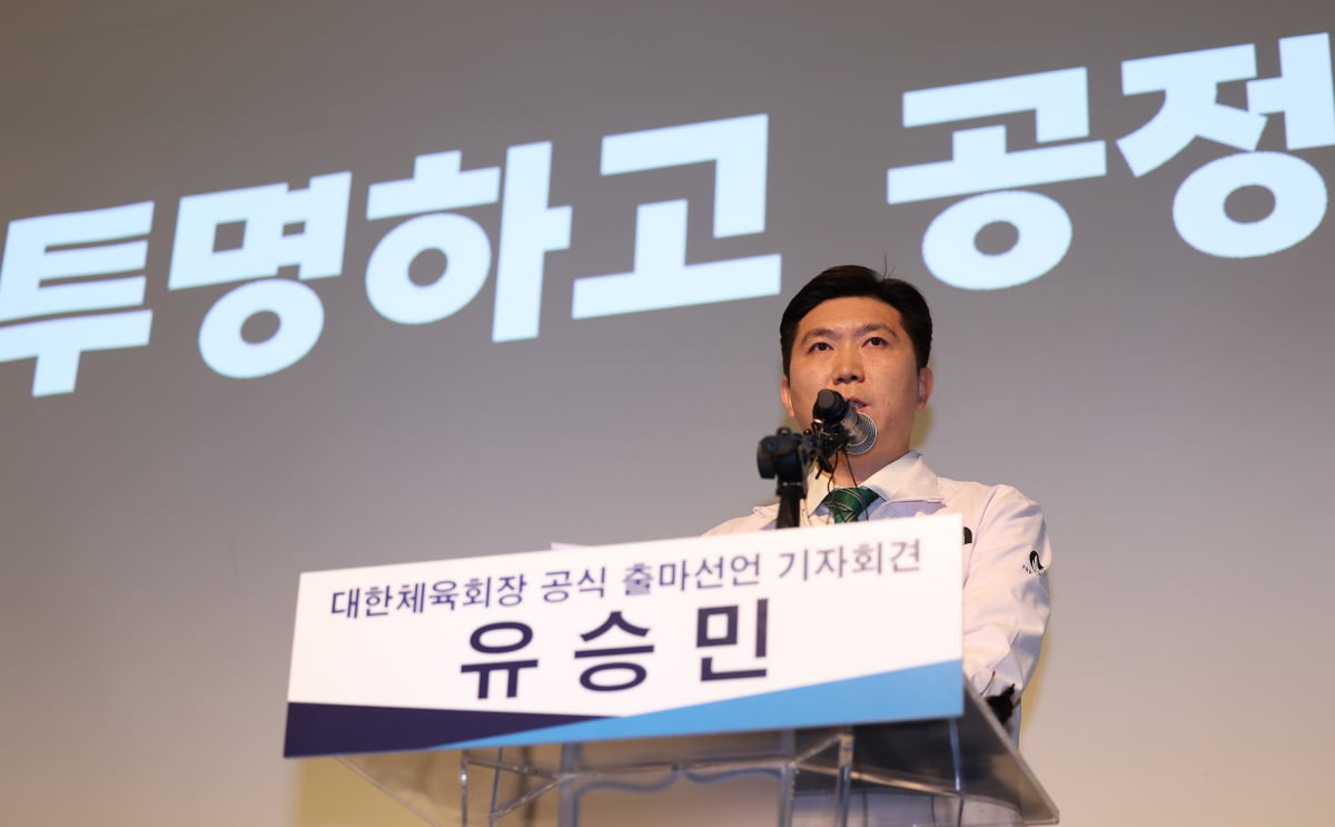 自由人vs山猫前瞻：抢五决胜无秘密可言 自由人能否打破魔咒？