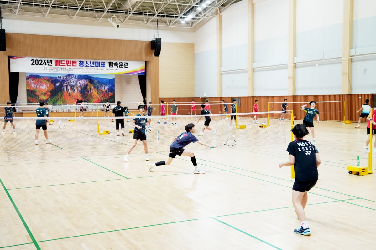 ❤️科尔赛后新闻发布会谈圣诞大战失利：仍有信心