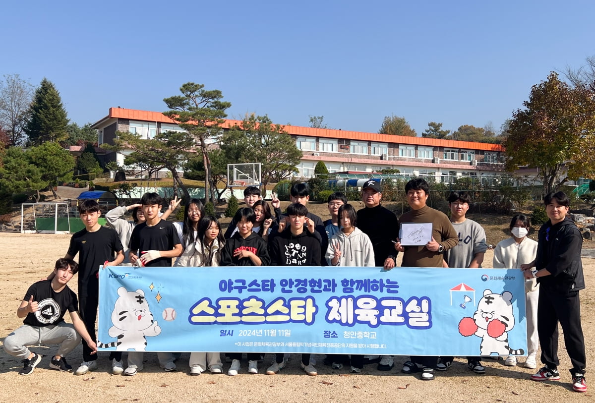 英媒：阿莫林在冬窗将不会获得大笔的资金支持