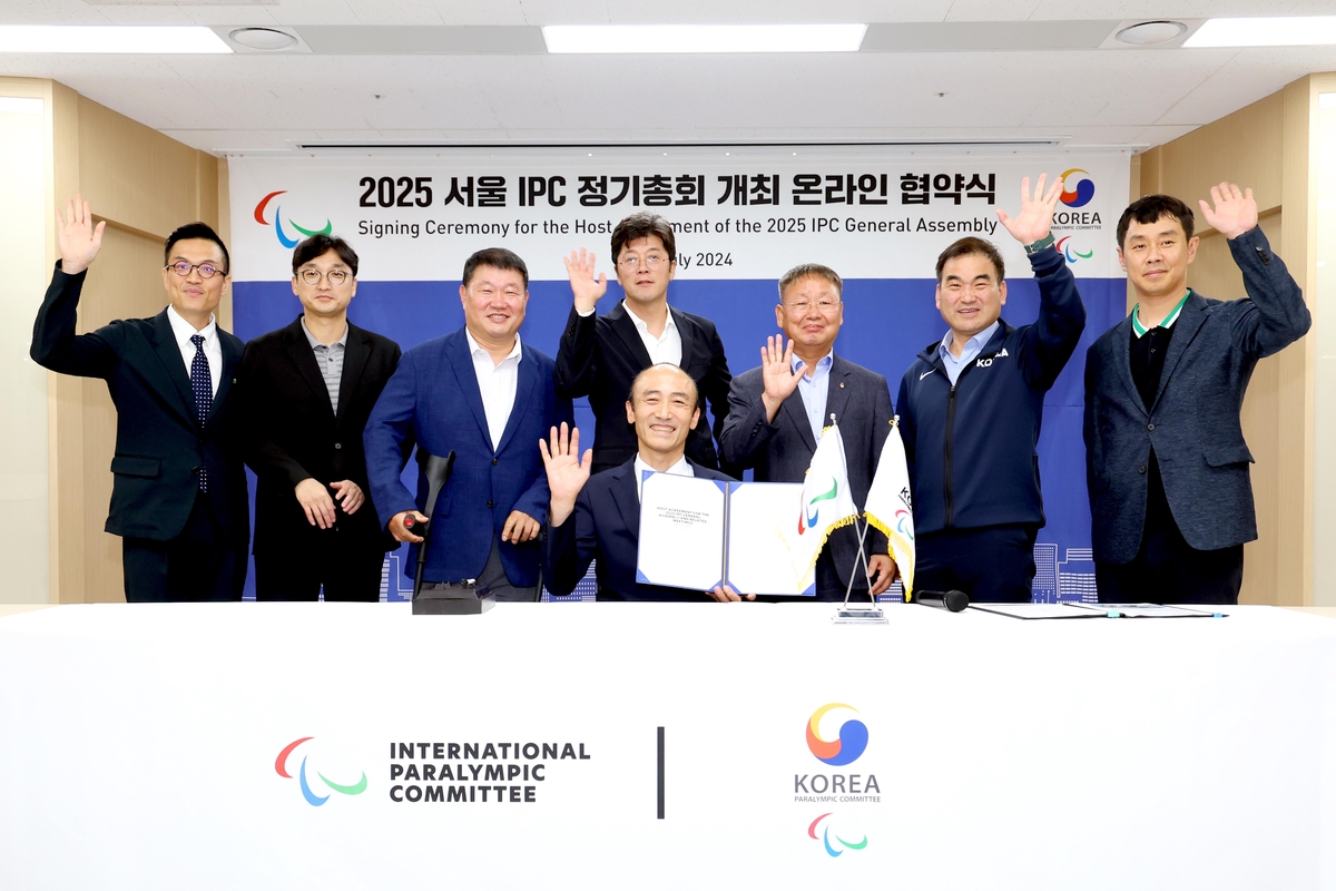 世俱杯分档：皇马拜仁曼城一档，国米二档，迈阿密四档