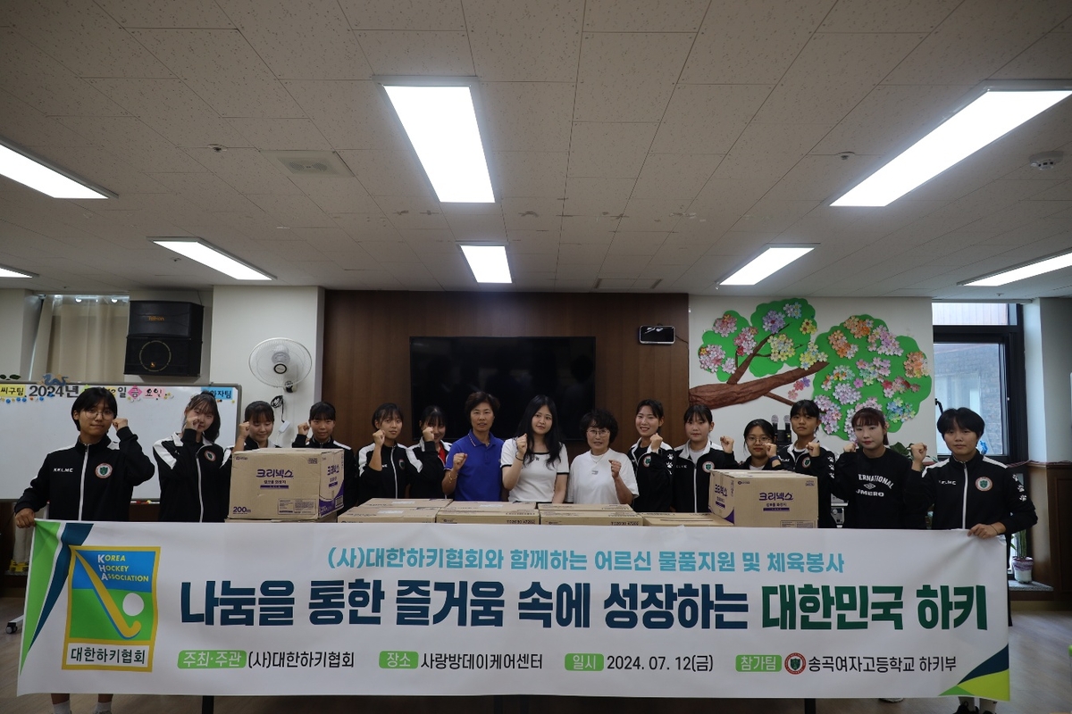 英媒：圣地亚哥与德布劳内团队进行了初步谈判，双方都有意向