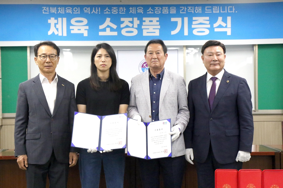 罗马诺：雅克松刚刚与切尔西完成续约，新合同有效期到2033年
