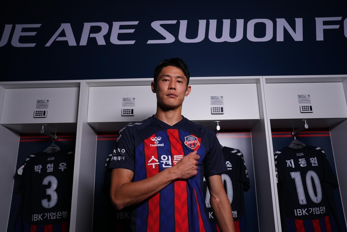 4-1大胜复仇！巴萨终结欧冠对阵拜仁六连败