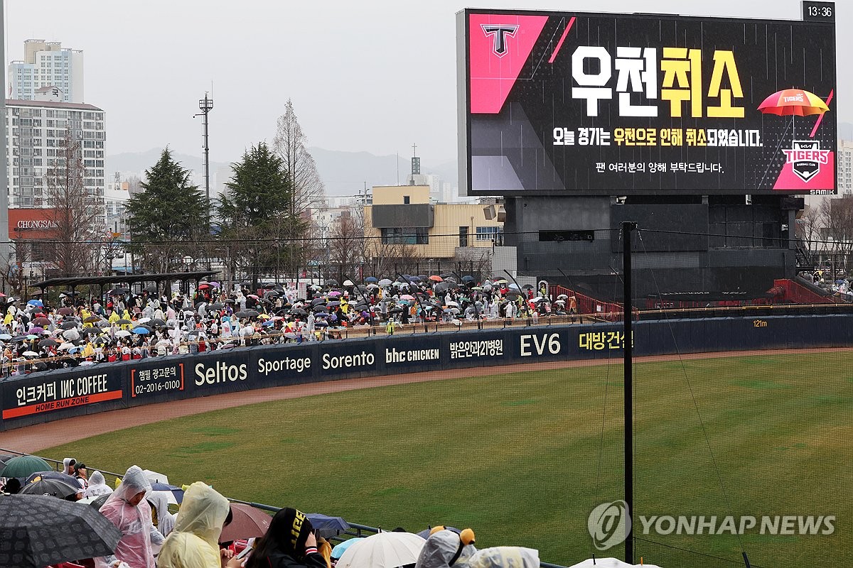 切尔西vs布莱顿首发：杰克逊、桑乔、帕尔默、恩佐出战
