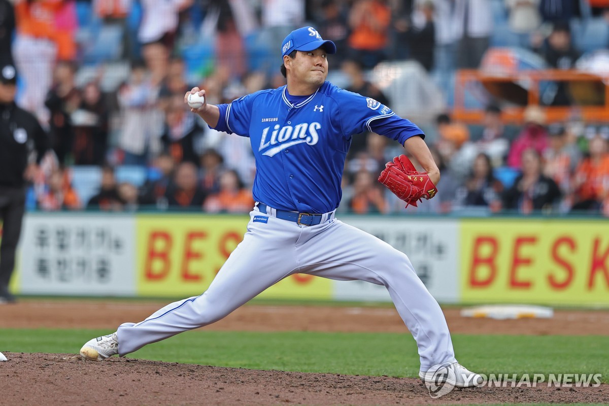 每体：罗马、南安普顿、巴拉多利德有意冬窗租借恩德里克