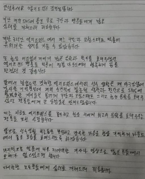突然爆发！山西末节轰出19-4攻势，建立起20分领先